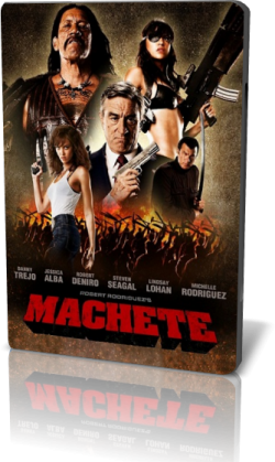 [3GP]  / Machete (2010)