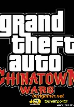 Grand Theft Auto: Chinatown Wars 1.0