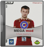 MEGA mod 2010!  FIFA10