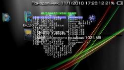 [PSP] Ultimate VSH Menu 2.00