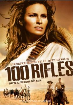 100  / 100 Rifles