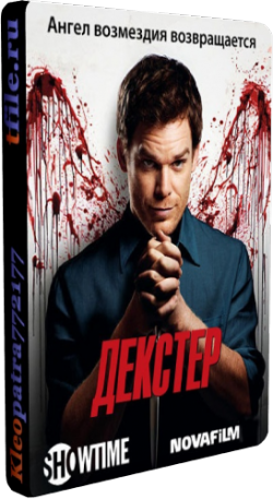 , 6  1-12   12 / Dexter [NovaFilm]