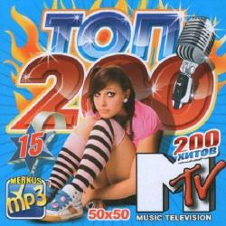 VA--200 MTV 50x50