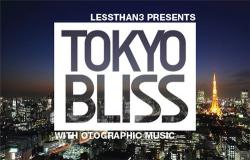 VA - Tokyo Bliss 001-006, 008, 009