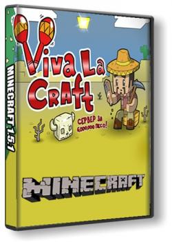 Minecraft 1.5.1 для игры на серверах VivaLaCraft