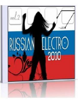 Russian Electro Vol.2