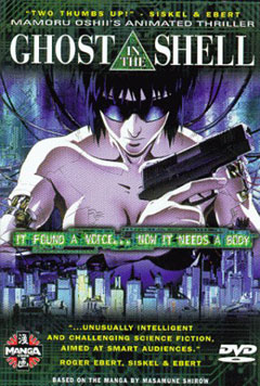    / Ghost in the Shell [movie] [RUS] [RAW]