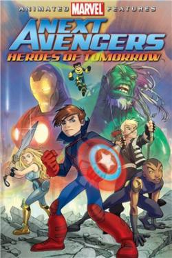  :    / Next Avengers: Heroes of Tomorrow
