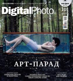 Digital Photo 9