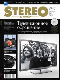 Stereo & Video 12