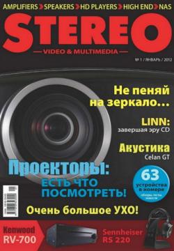 Stereo Video & Multimedia 1