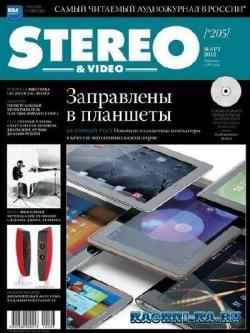 Stereo & Video 3
