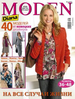 Diana Moden 2/2010