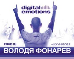 Vladimir Fonarev - Digital Emotions 165.Guest mix by Alissa Sputnik