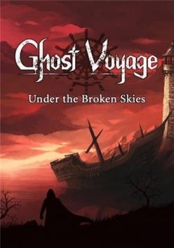   / Ghost Voyage MVO