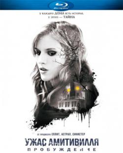  :  / Amityville: The Awakening [RUS Transfer]