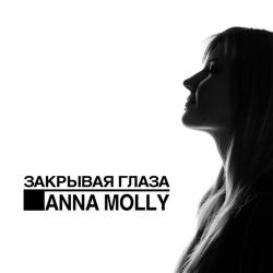 Anna Molly -  