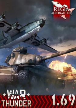 War Thunder: Regia Aeronautica [1.69.2.47]