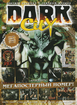 Dark City 69-72
