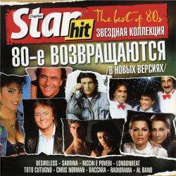 VA - Star Hit - The best of 80s