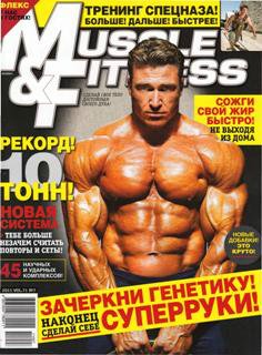 Muscle & Fitness  7