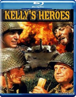   / Kelly's Heroes Eng + SUB Rus