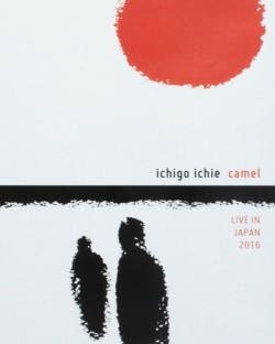 Camel - Ichigo Ichie - Live in Japan