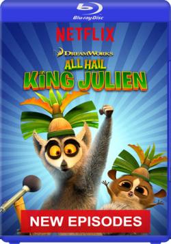     (3 ) / All Hail King Julien DUB