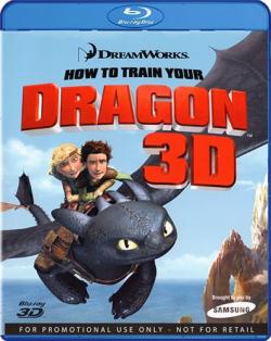    3D [  ] / How to Train Your Dragon 3D [Half Side-by-Side] DUB