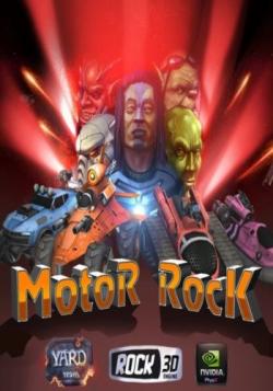 Motor Rock [RePack от Other s]