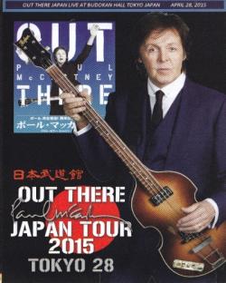 Paul McCartney - Out There At Budokan,Tokyo