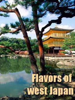    / Flavors of west Japan VO
