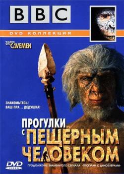BBC:     / BBC: Walking With Cavemen
