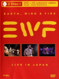 Earth, Wind Fire - Live in Japan '90
