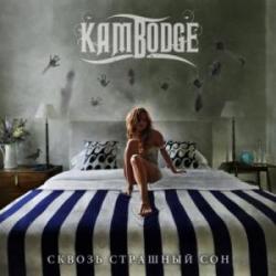 Kambodge -   