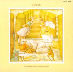 Genesis - Selling England By The Pound (Japan 1st press, 1987)