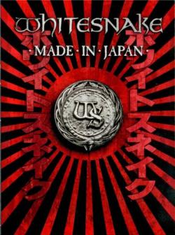 Whitesnake - Made In Japan