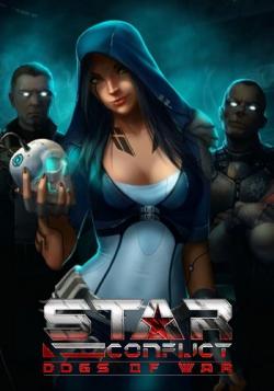 Star Conflict: Dogs of War [1.2.2.77993]