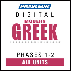 Греческий язык по методу Доктора Пимслера (Фазы 1-2) / Pimsleur Greek Phases 1-2