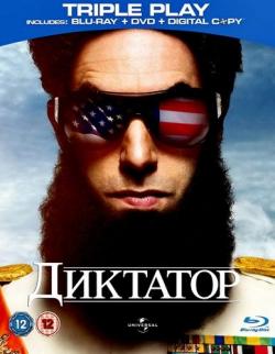  [ ] / The Dictator [Unrated] 2xAVO