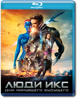  :    / X-Men: Days of Future Past 2xDUB +AVO+VO