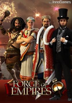 Forge of Empires [1.167]