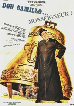  ,  /    / Don Camillo monsignore... ma non troppo MVO