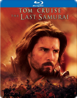   / The Last Samurai DUB