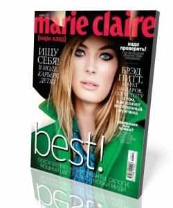 Marie Claire 11
