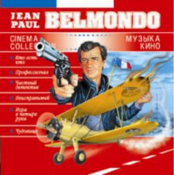 Jean Paul Belmondo - Cinema Collection