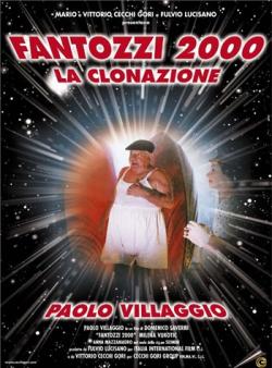  2000.  / Fantozzi 2000 - la clonazione MVO