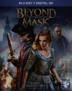   / Beyond the Mask MVO
