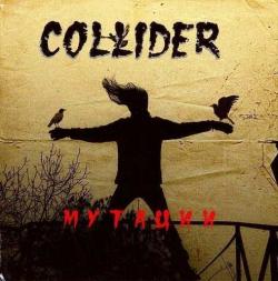 Collider - 