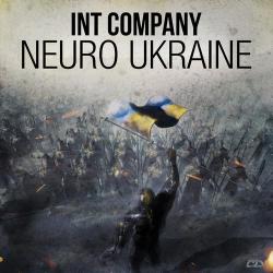 Int Company - Neuro Ukraine